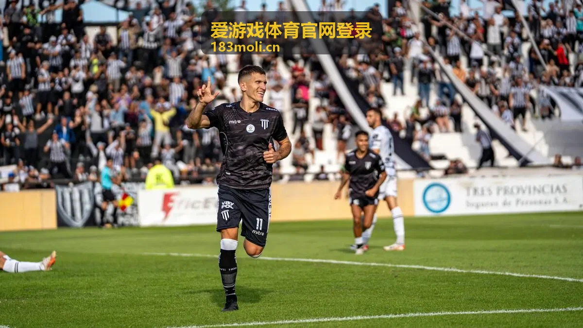 足球赛事资讯与解读